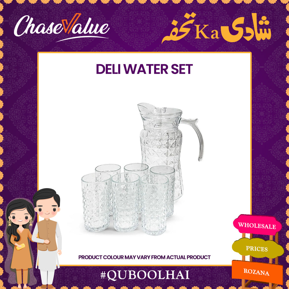 Wedding Deal - Silver, , Chase Value, Chase Value