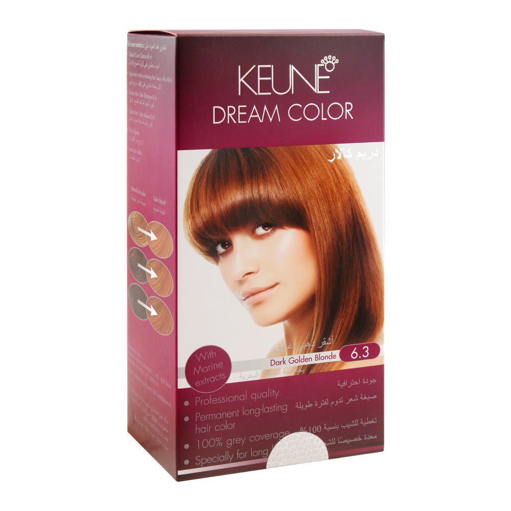 Keune Dream Color - 14 Shades, Hair Color, Keune, Chase Value