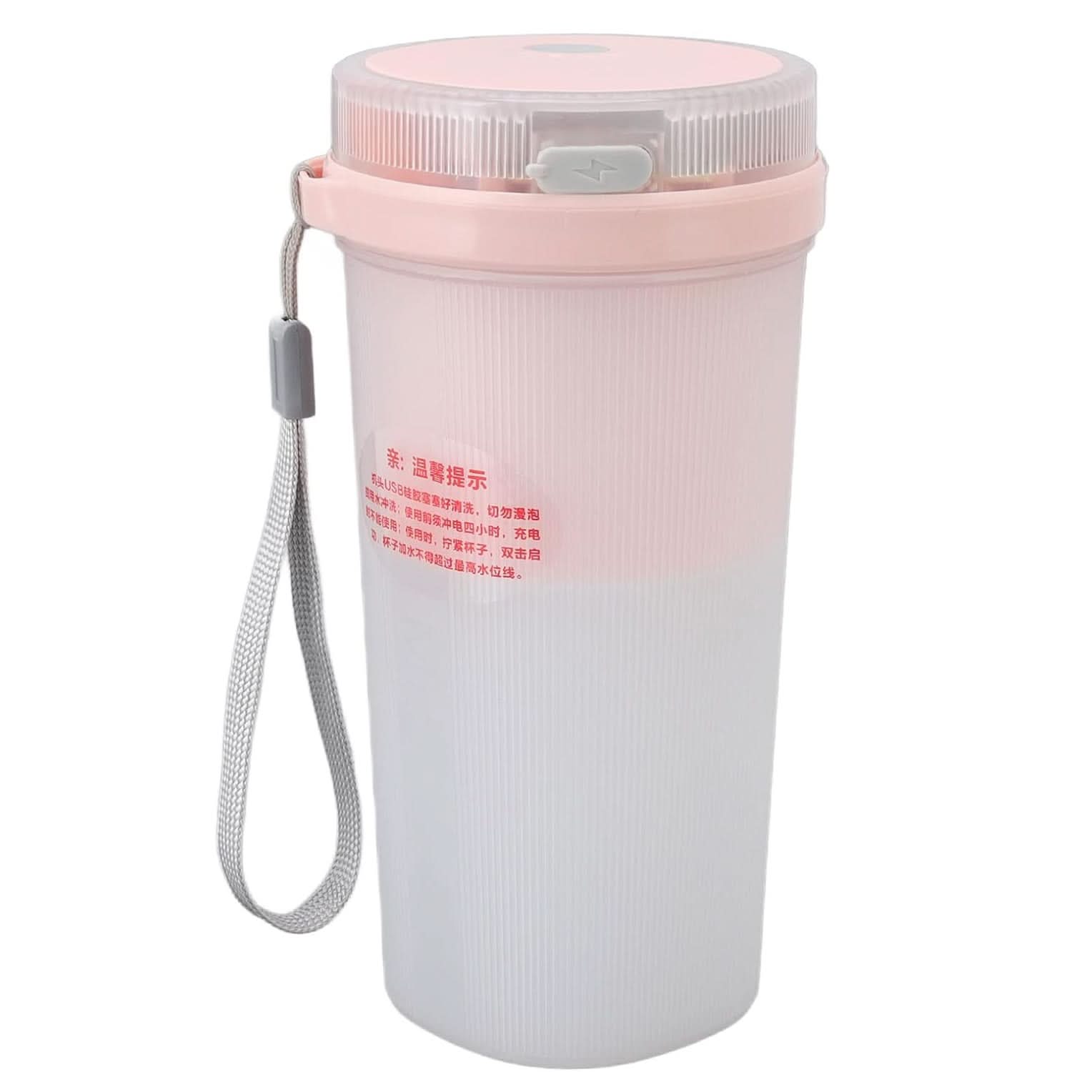 Portable Juicer 300ml - Pink, Juicer Blender & Mixer, Chase Value, Chase Value
