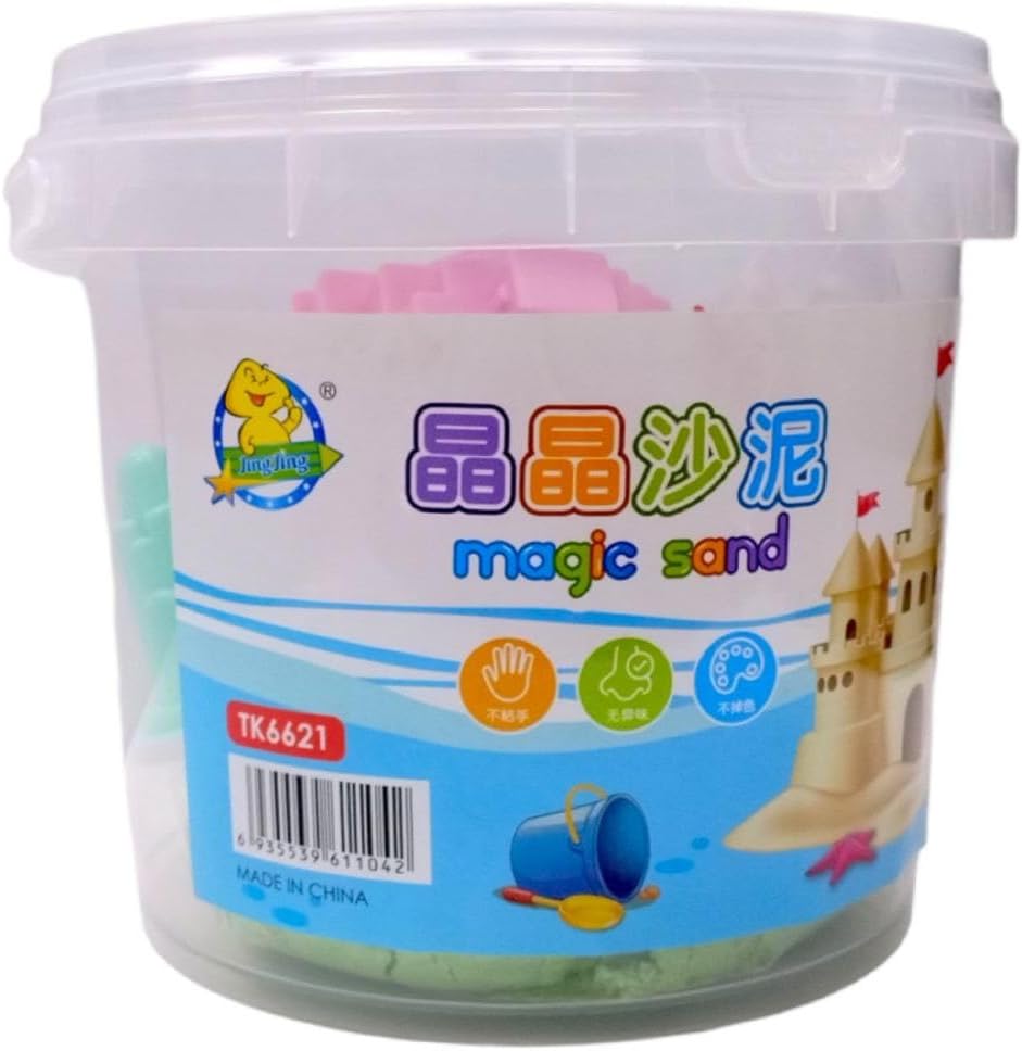 Clay – Premium Soft Clay for Creative Play, Clay & Slime, Chase Value, Chase Value