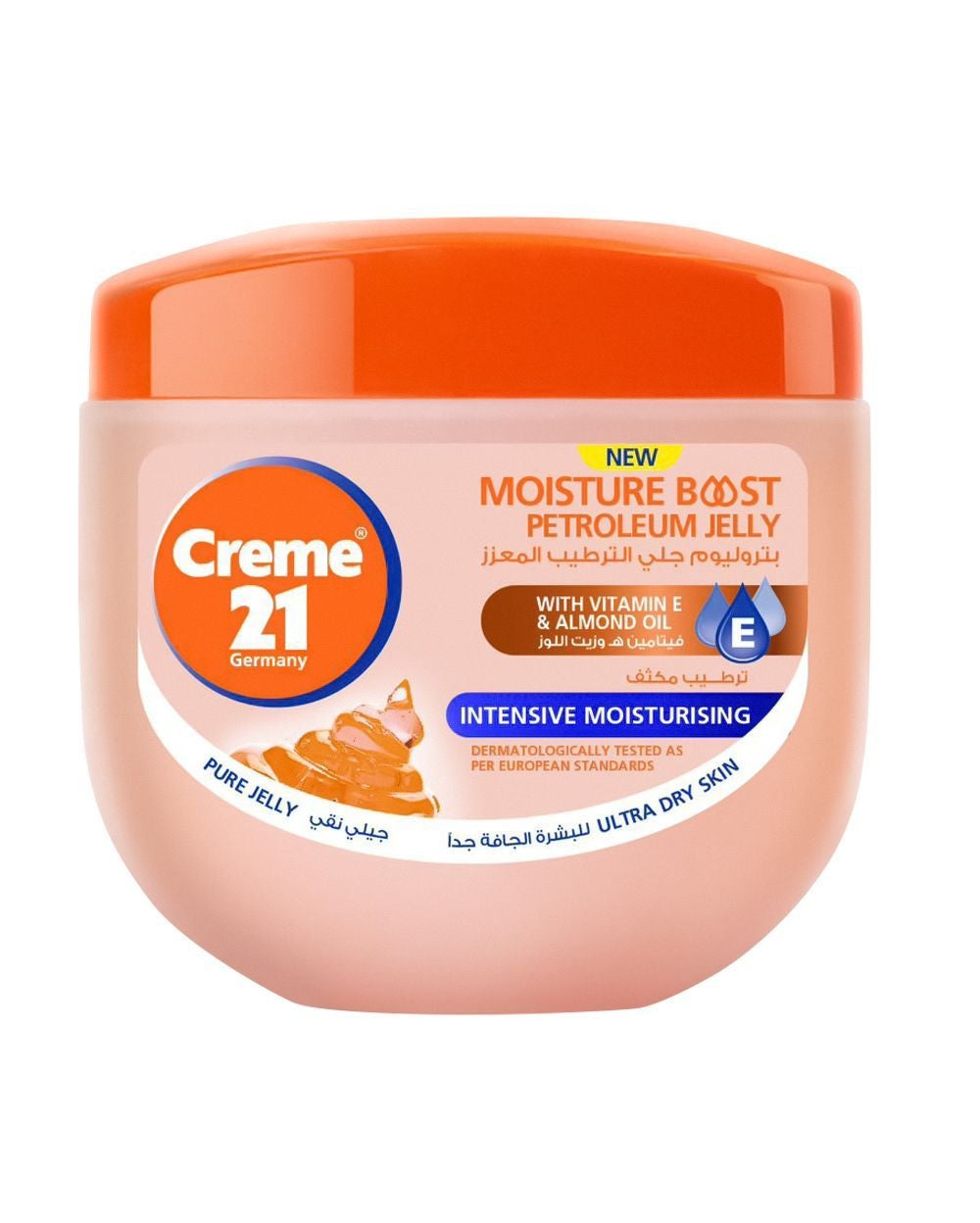 Creme 21 Petroleum Jelly Intensive