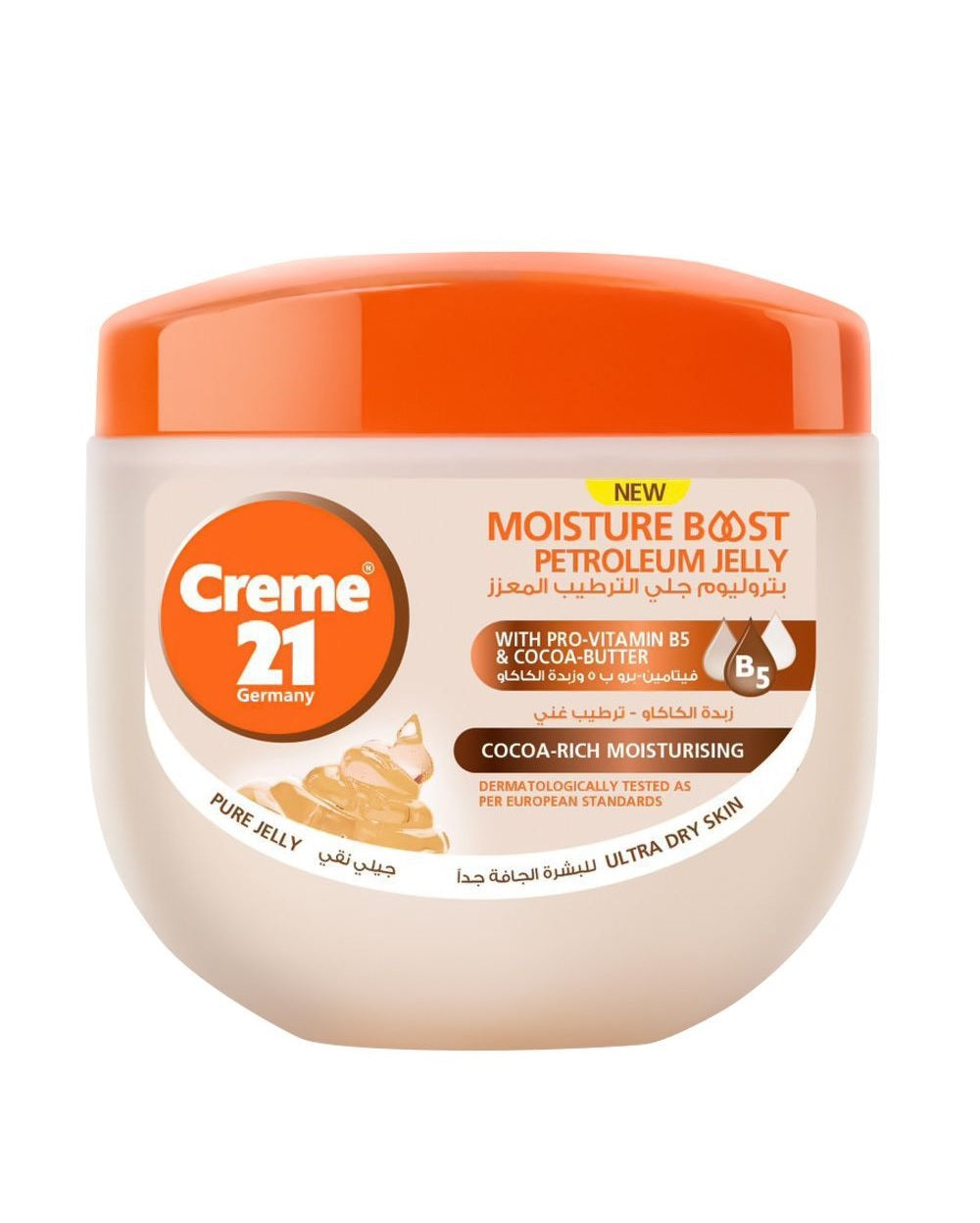Creme 21 Petroleum Jelly Coco Rich