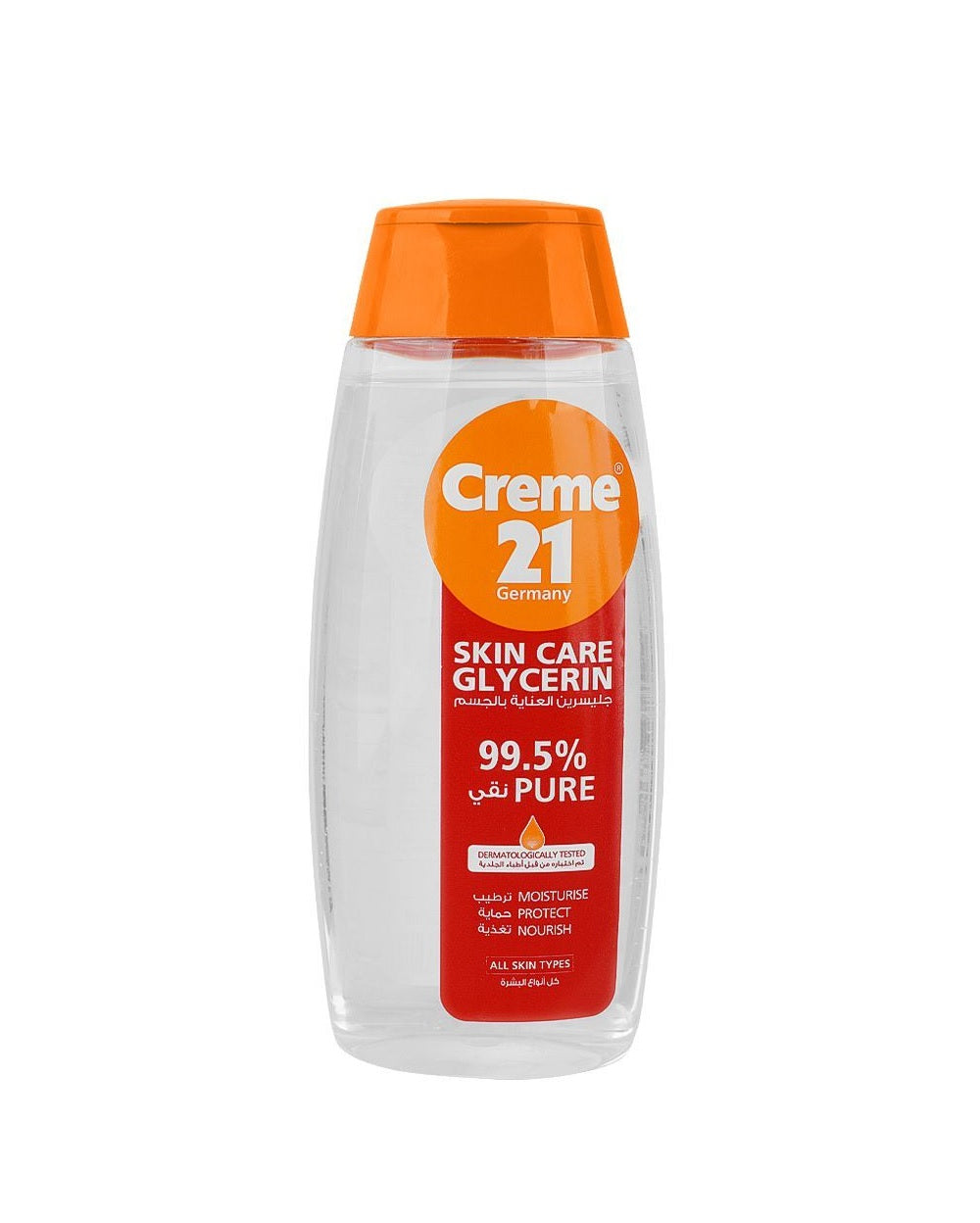 Crème 21 Skin Care Glycerine Oil