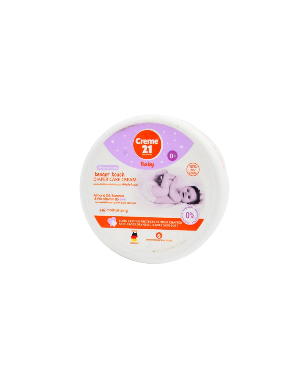 Creme 21 Baby Diaper Care Cream 150ml
