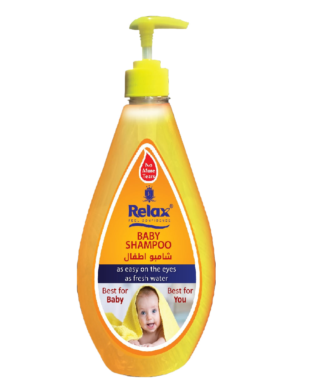 Relax Baby Shampoo
