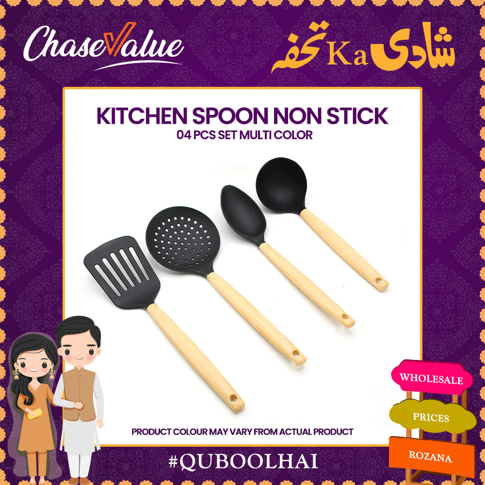 Wedding Deal - Silver, , Chase Value, Chase Value