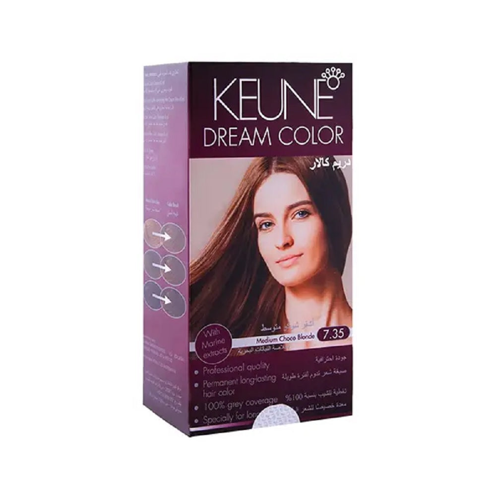 Keune Dream Color - 14 Shades, Hair Color, Keune, Chase Value