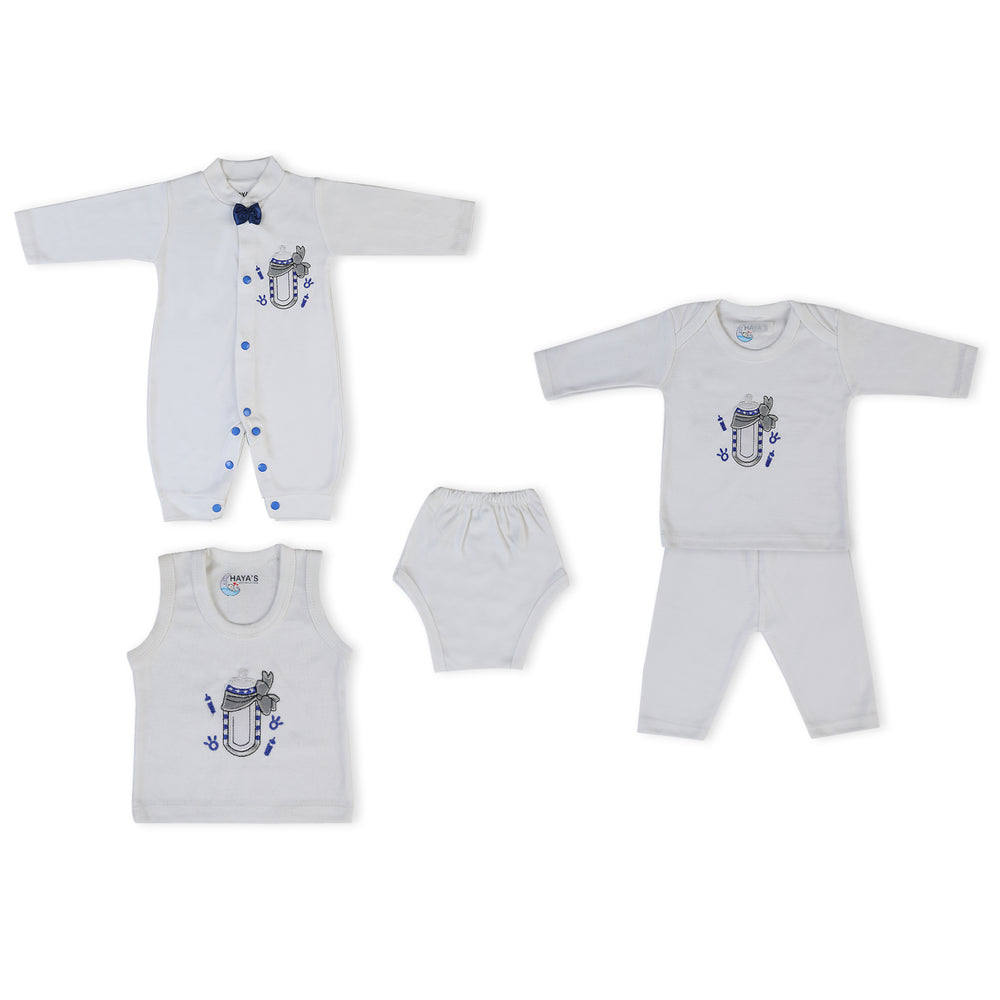 Newborn 10Pcs Gift Set Feeder, Newborn Gift Set, Chase Value, Chase Value