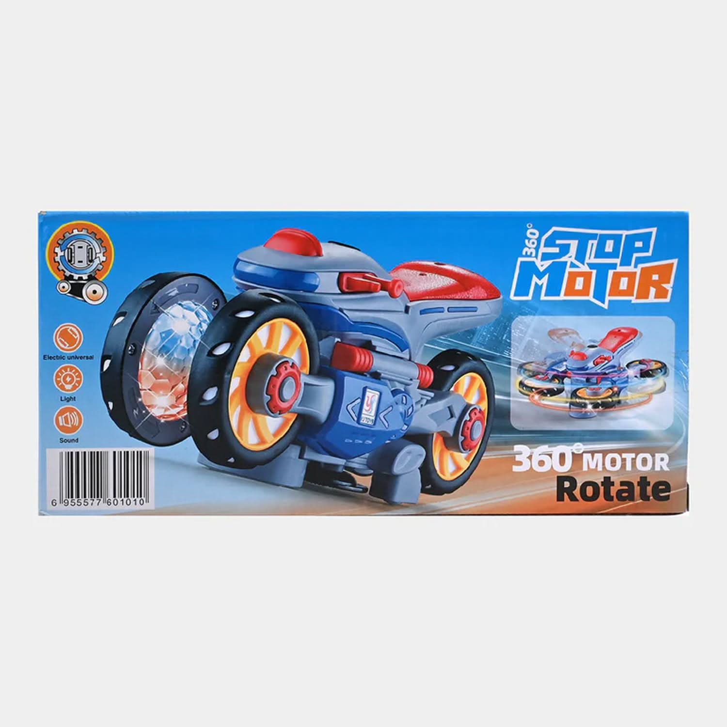 Battery Operated  Motor With Light & Music - Grey, Non-Remote Control, Chase Value, Chase Value