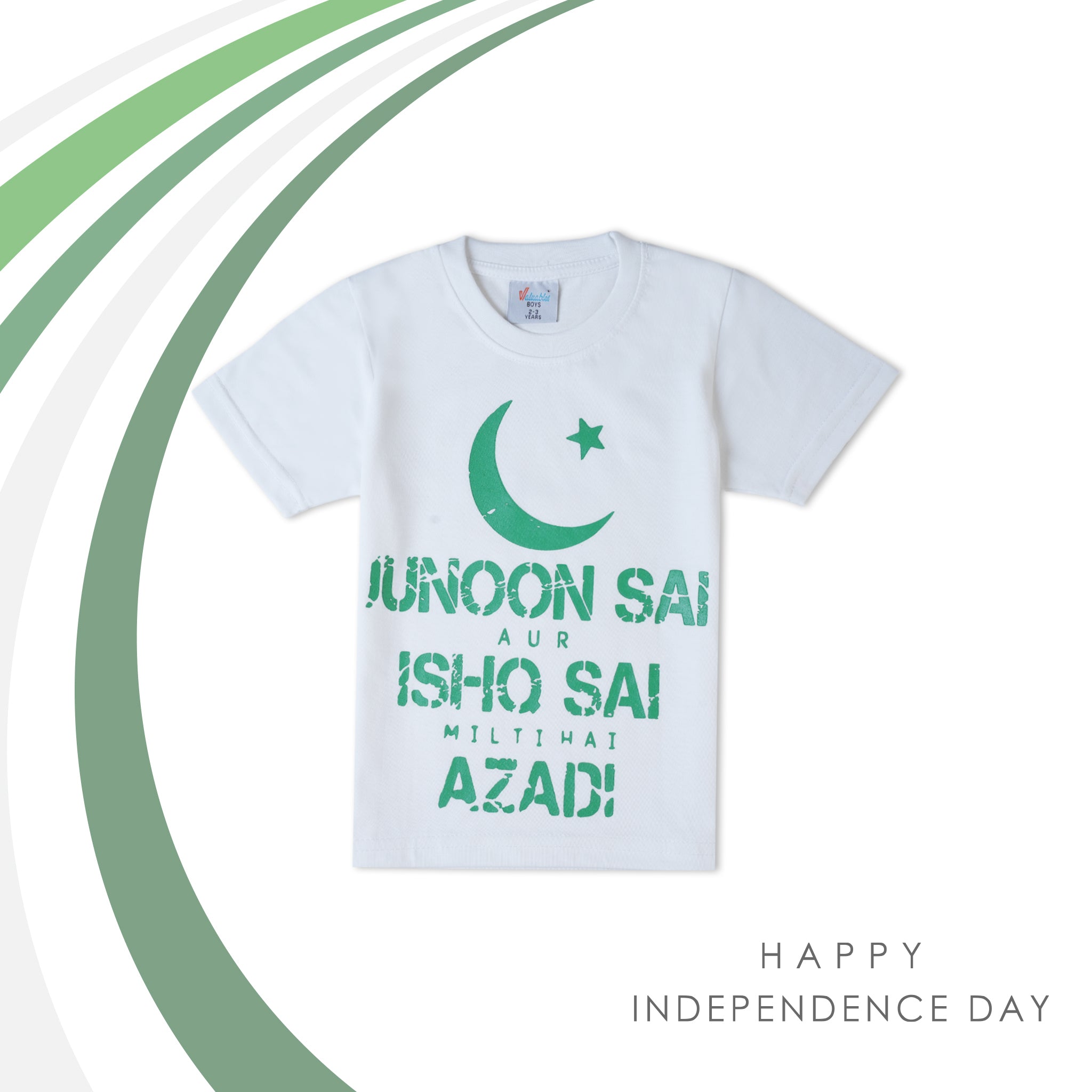 Valuable Boys Half Sleeves Azadi T-Shirt - White, Boys T-Shirts, Valuable, Chase Value