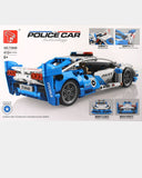 Lamborghini Police Car Building Block 412+ Pcs, Die-cast Model Car, Chase Value, Chase Value