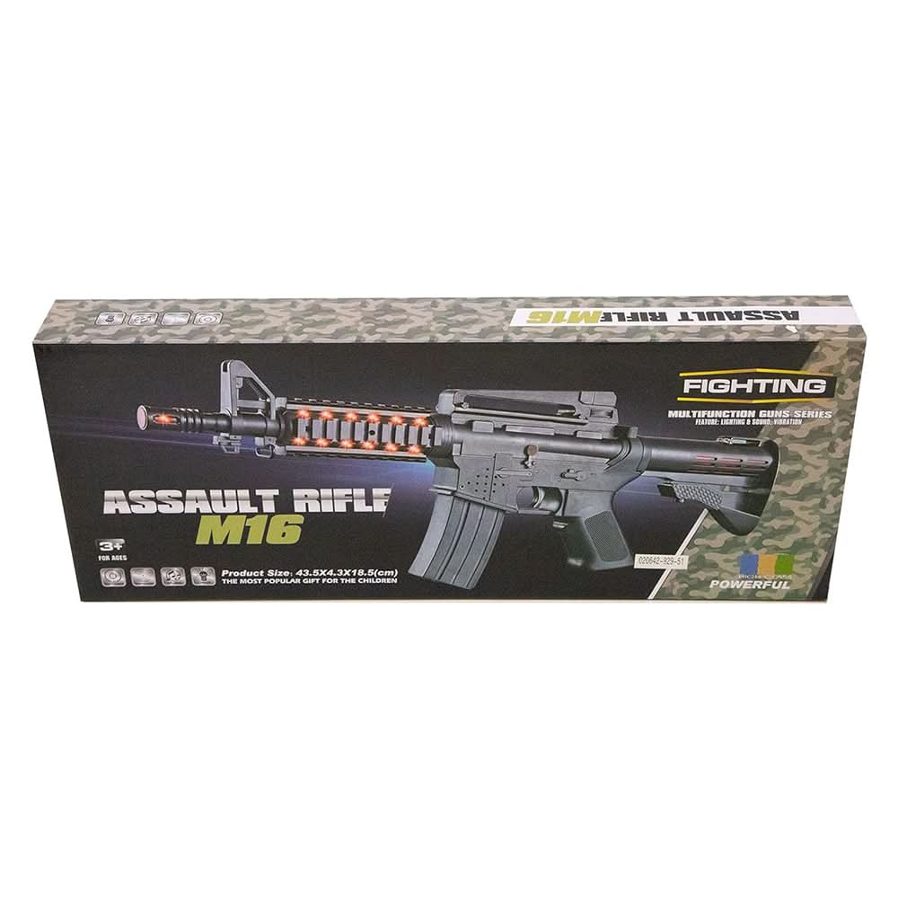 Pubg Multifuction Gun - M16, Weapon Toys, Chase Value, Chase Value