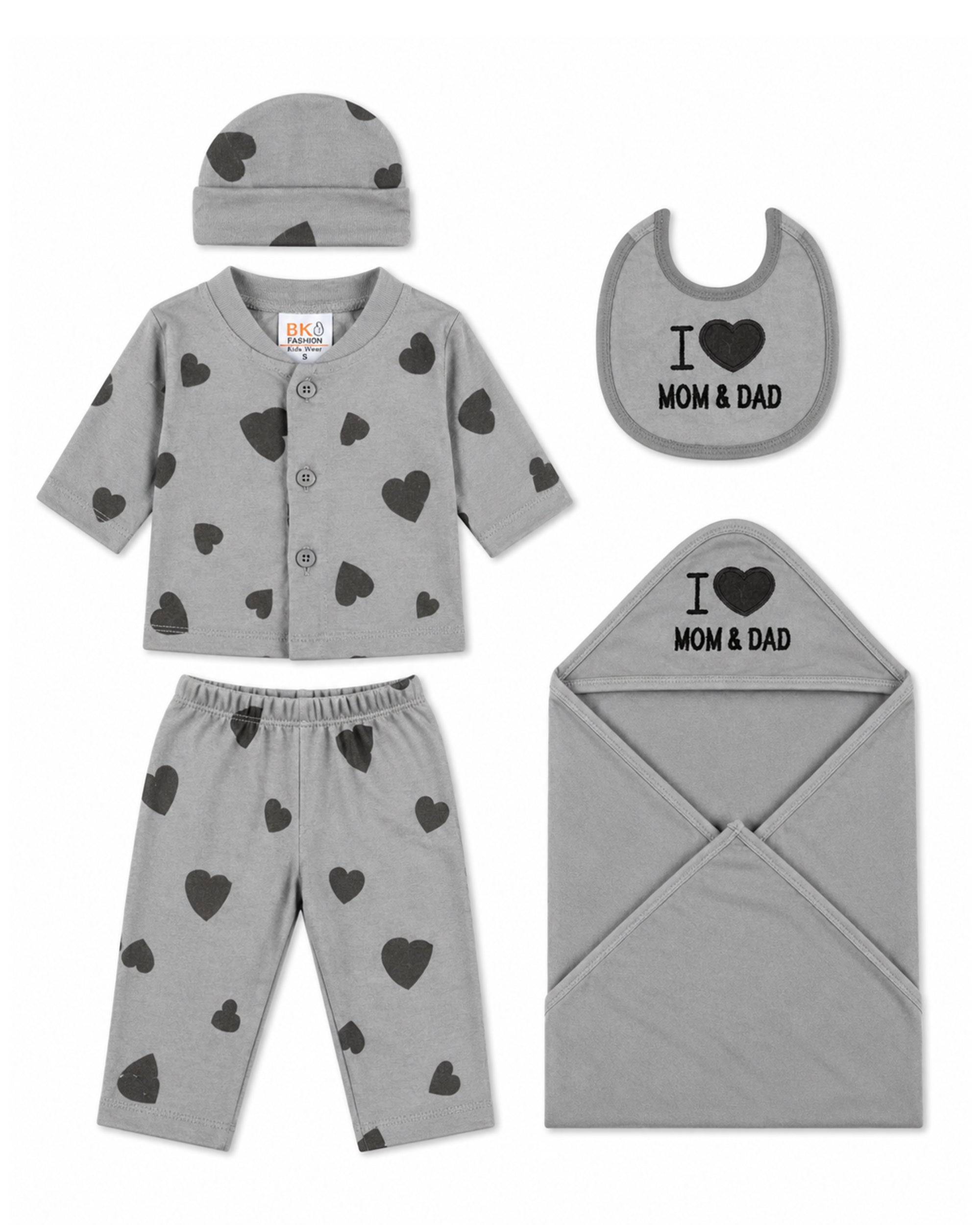 Newborn Unisex Gift Set - 5 Pcs
