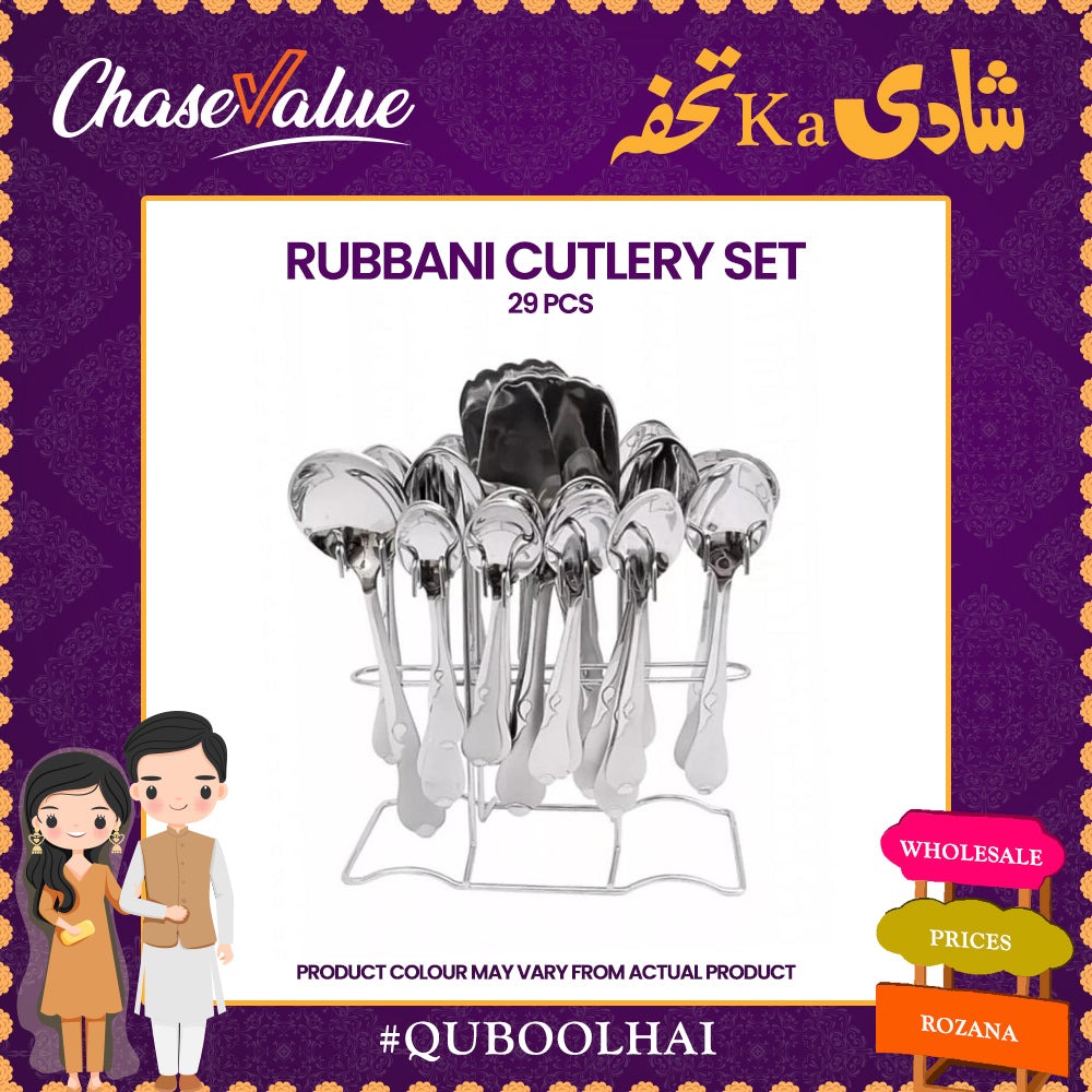 Wedding Deal - Gold, , Chase Value, Chase Value