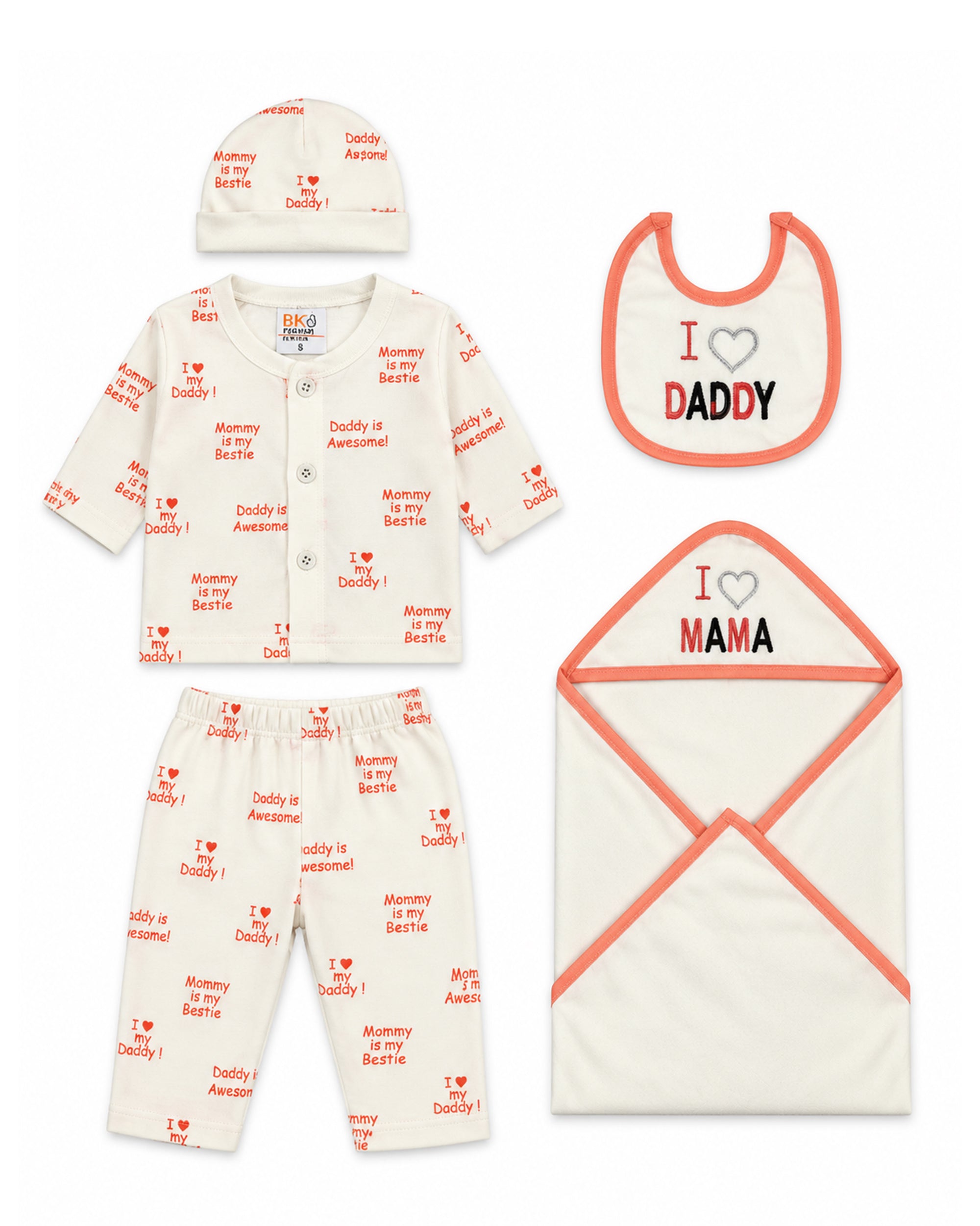 Newborn Unisex Gift Set - 5 Pcs