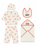 Newborn Unisex Gift Set - 5 Pcs