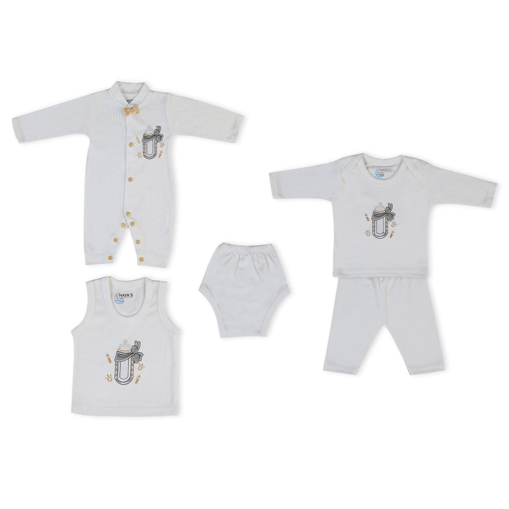 Newborn 10Pcs Gift Set Feeder, Newborn Gift Set, Chase Value, Chase Value