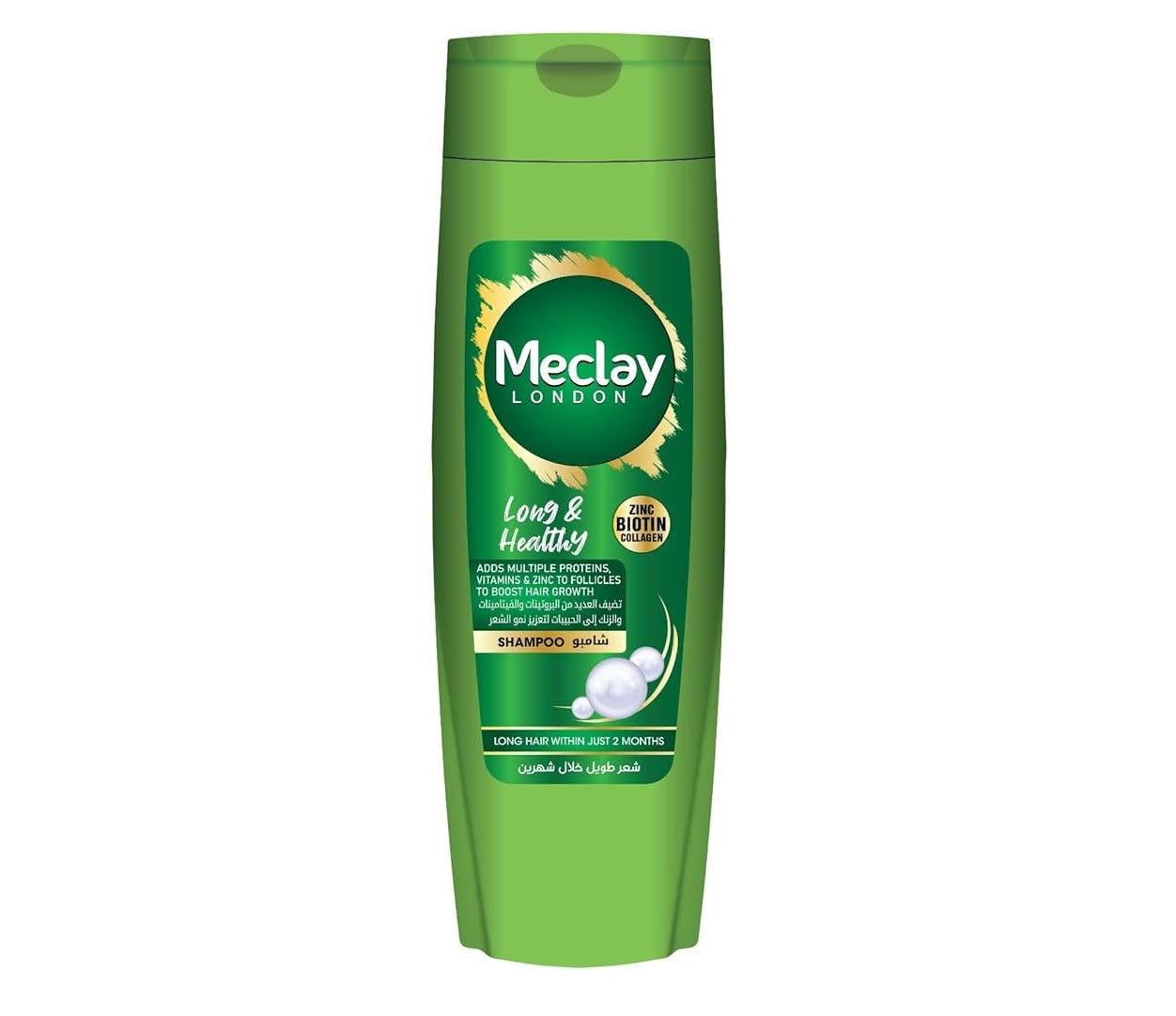 Meclay London Shampoo & Conditioner, Shampoo & Conditioner, Chase Value, Chase Value