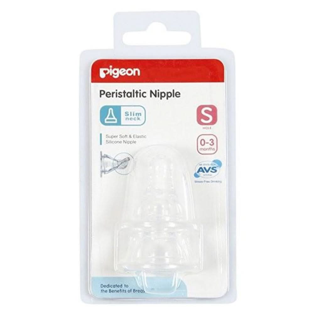Pigeon Nipple, Kids, Feeding Supplies, Chase Value, Chase Value