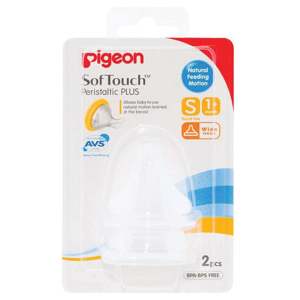 Pigeon Peristaltic Plus Nipple (B426) Small - test-store-for-chase-value