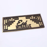Envelop Wooden Eid Mubarak, Envelopes, Chase Value, Chase Value