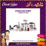 Wedding Deal - Silver, , Chase Value, Chase Value