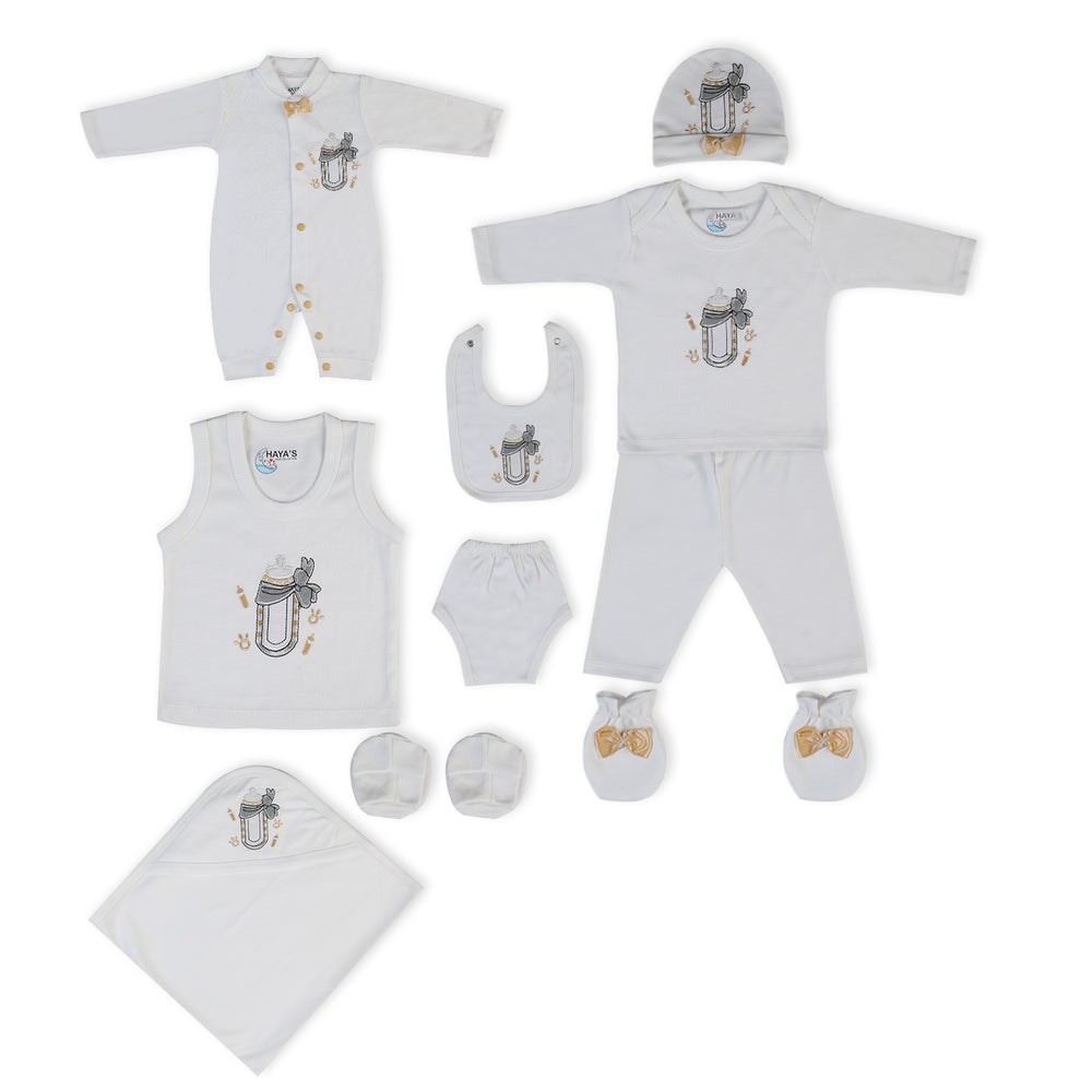 Newborn 10Pcs Gift Set Feeder, Newborn Gift Set, Chase Value, Chase Value