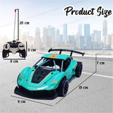 Remote Control Die-Cast Car 1.24 3.7V Li-Battery 3268, Remote Control, Chase Value, Chase Value