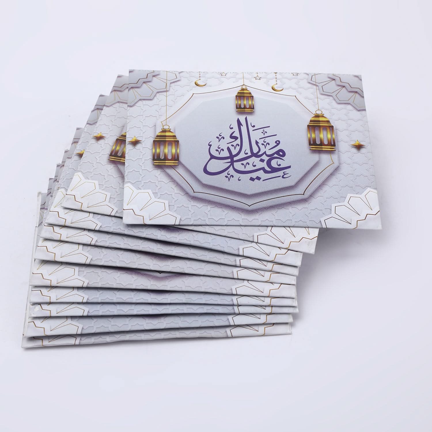Eidi Envelop Printed Pack Of 10, Envelopes, Chase Value, Chase Value