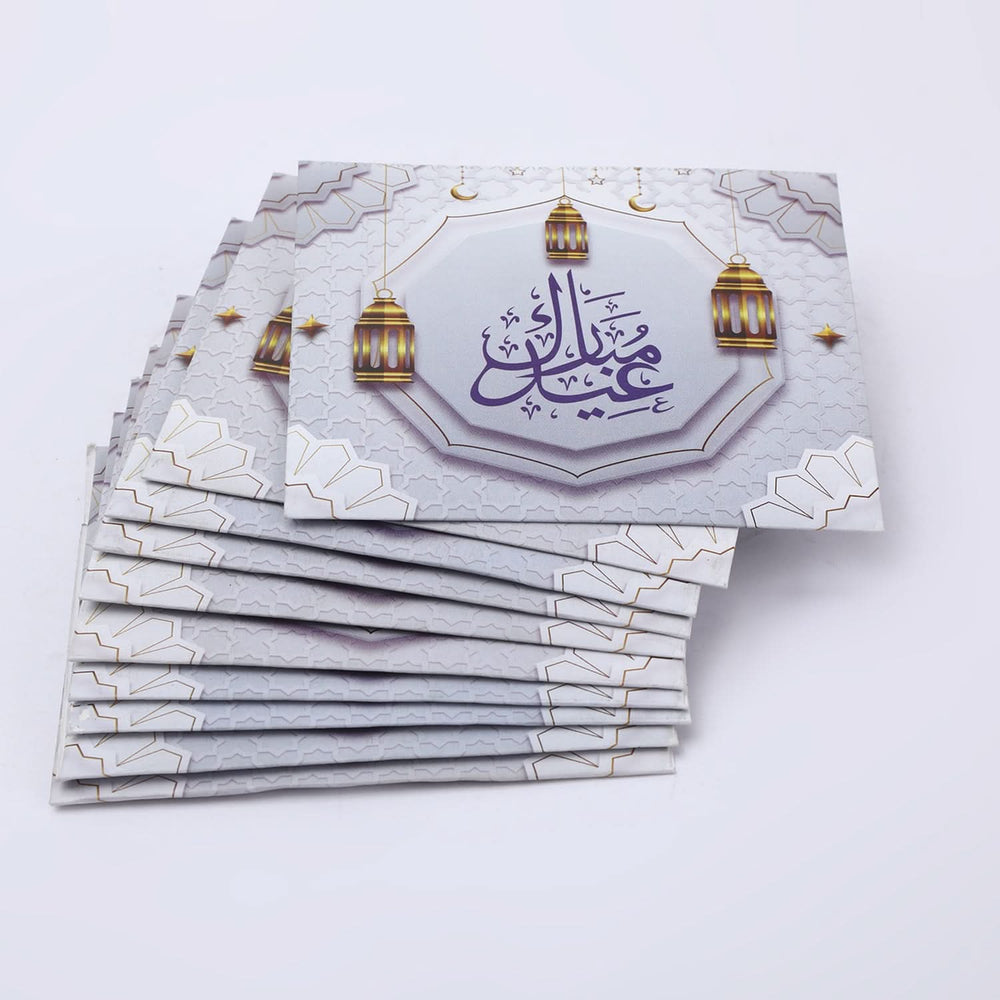 Eidi Envelop Printed Pack Of 10, Envelopes, Chase Value, Chase Value