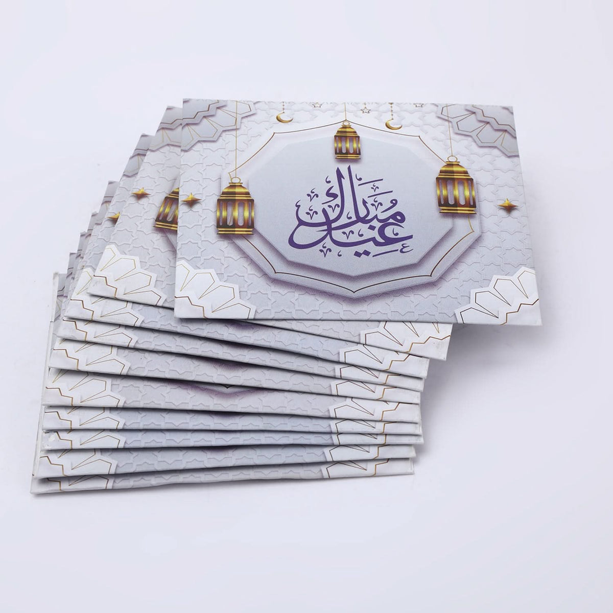 Eidi Envelop Printed Pack Of 10, Envelopes, Chase Value, Chase Value