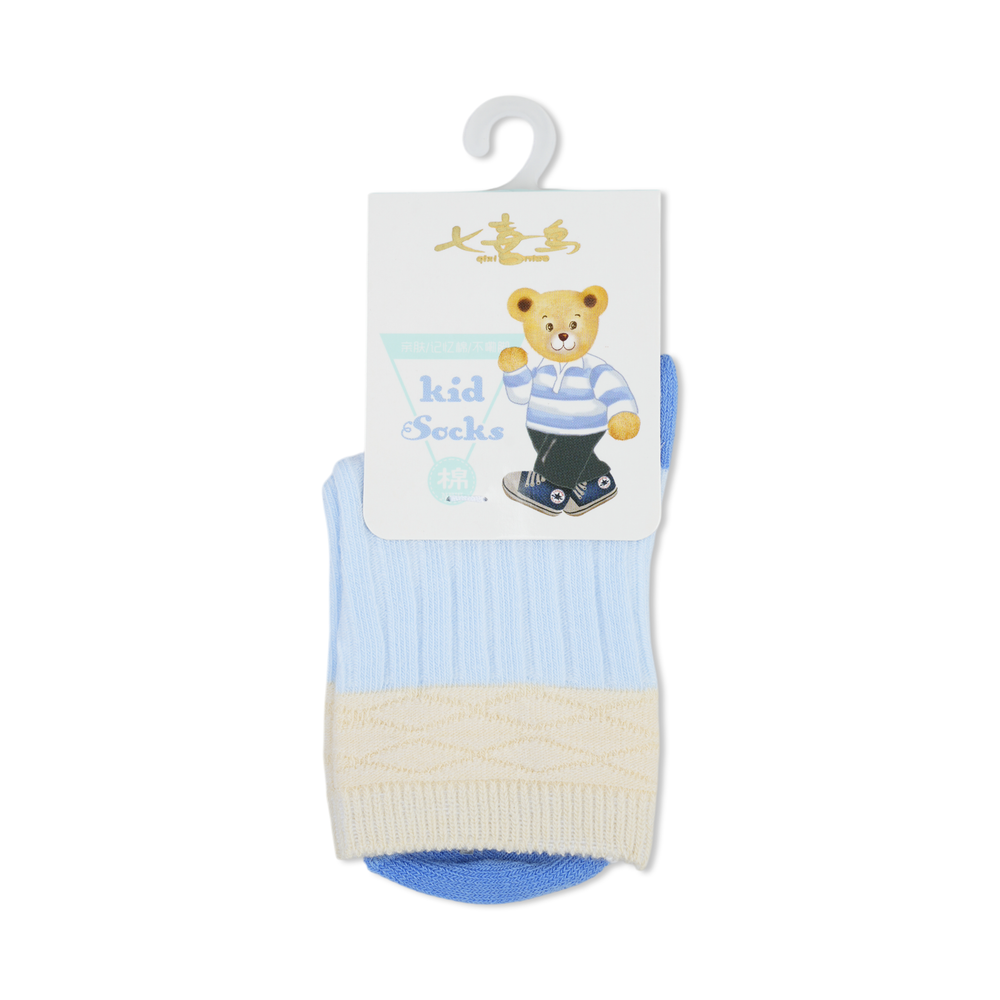 Valuables Newborn Socks, Newborn Caps, Shoes & Socks, Chase Value, Chase Value