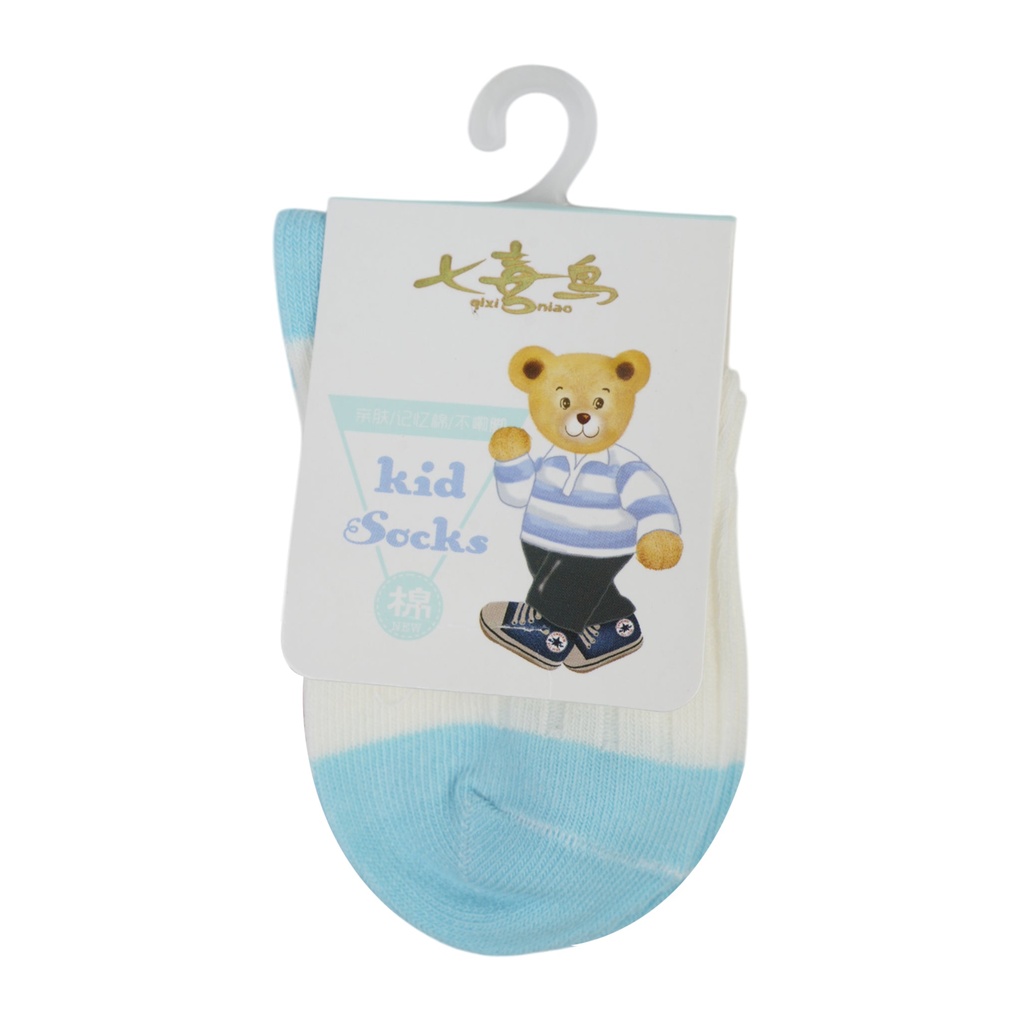 Valuables Newborn Socks
