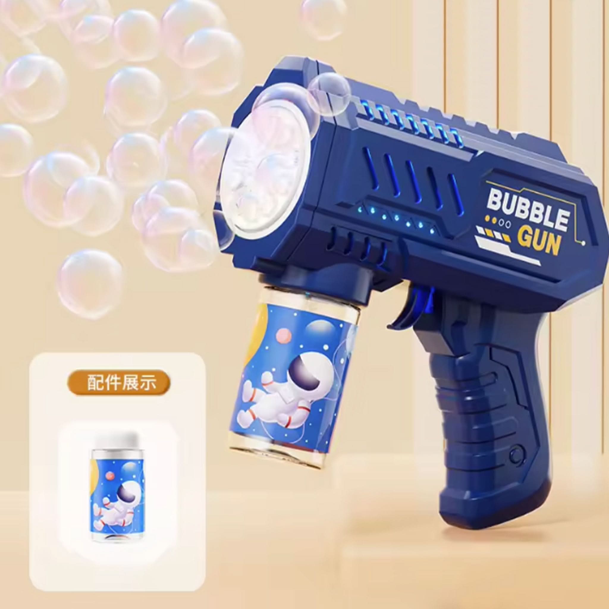 40-Hole Bubble Gun with Lights – Kids Toy, Weapon Toys, Chase Value, Chase Value