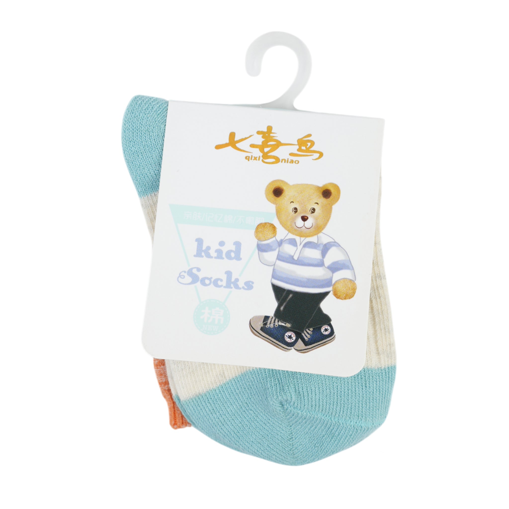 Valuables Newborn Socks