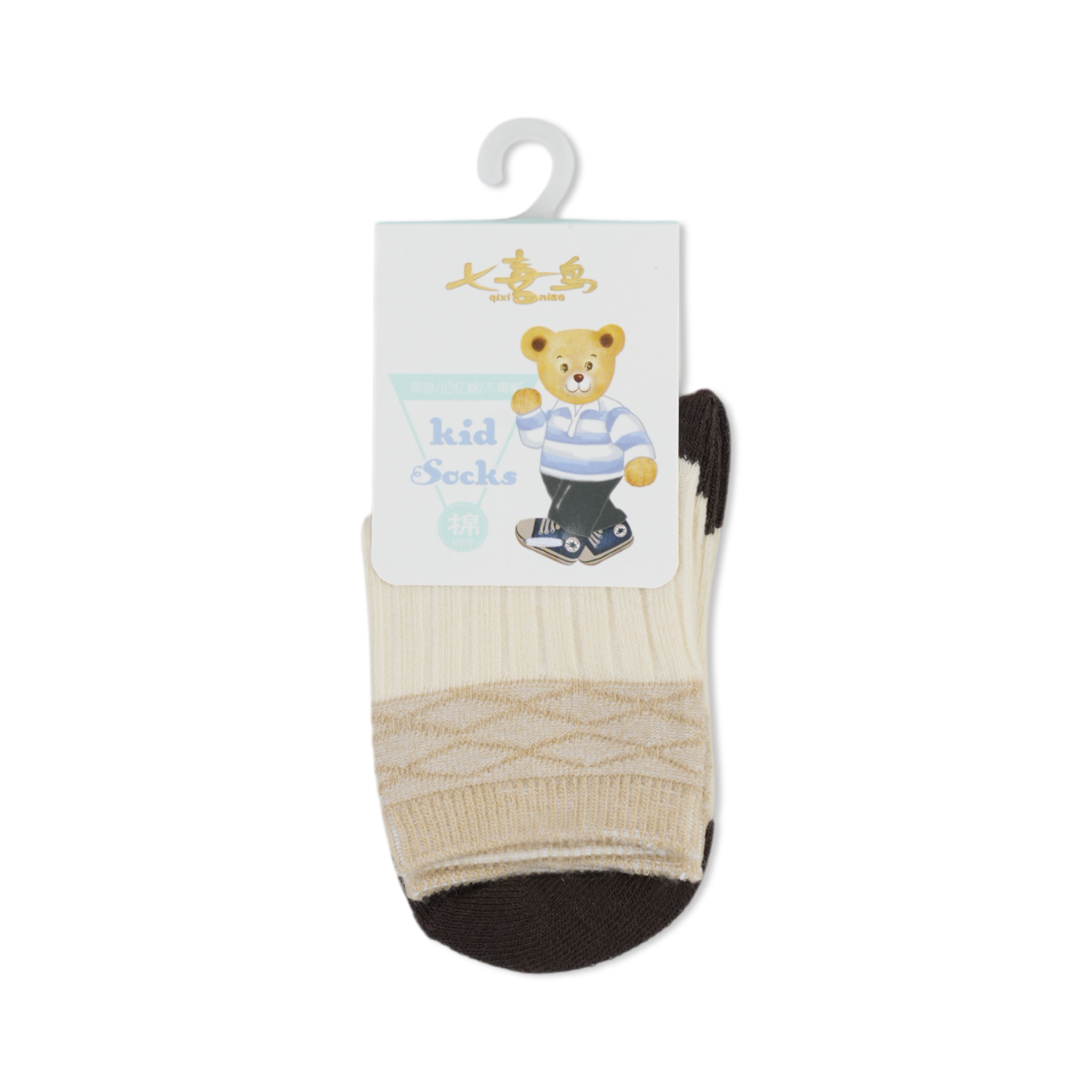 Valuables Newborn Socks, Newborn Caps, Shoes & Socks, Chase Value, Chase Value