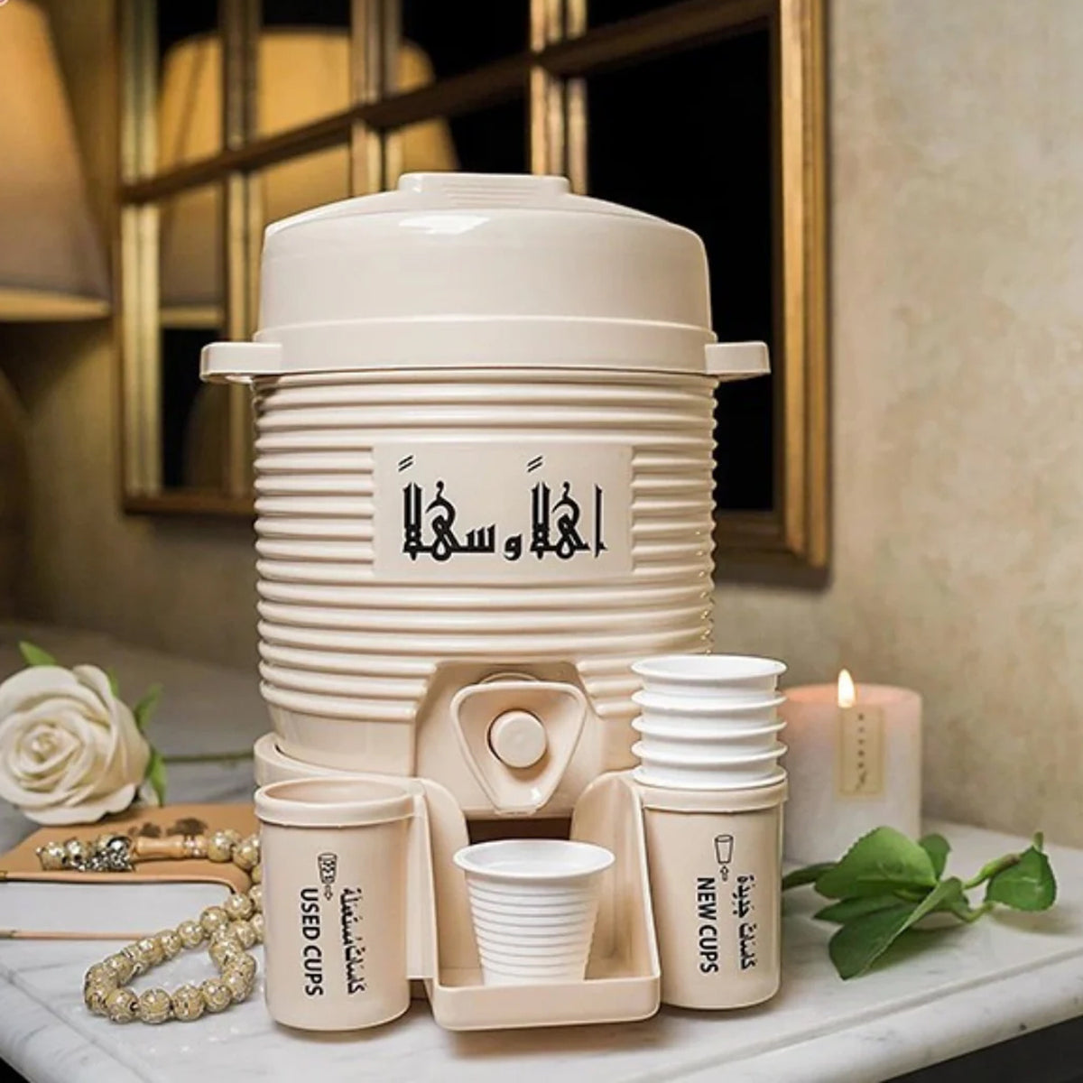 Royal Zam Zam Cooler (2.0 Ltr), Glassware & Drinkware, Chase Value, Chase Value