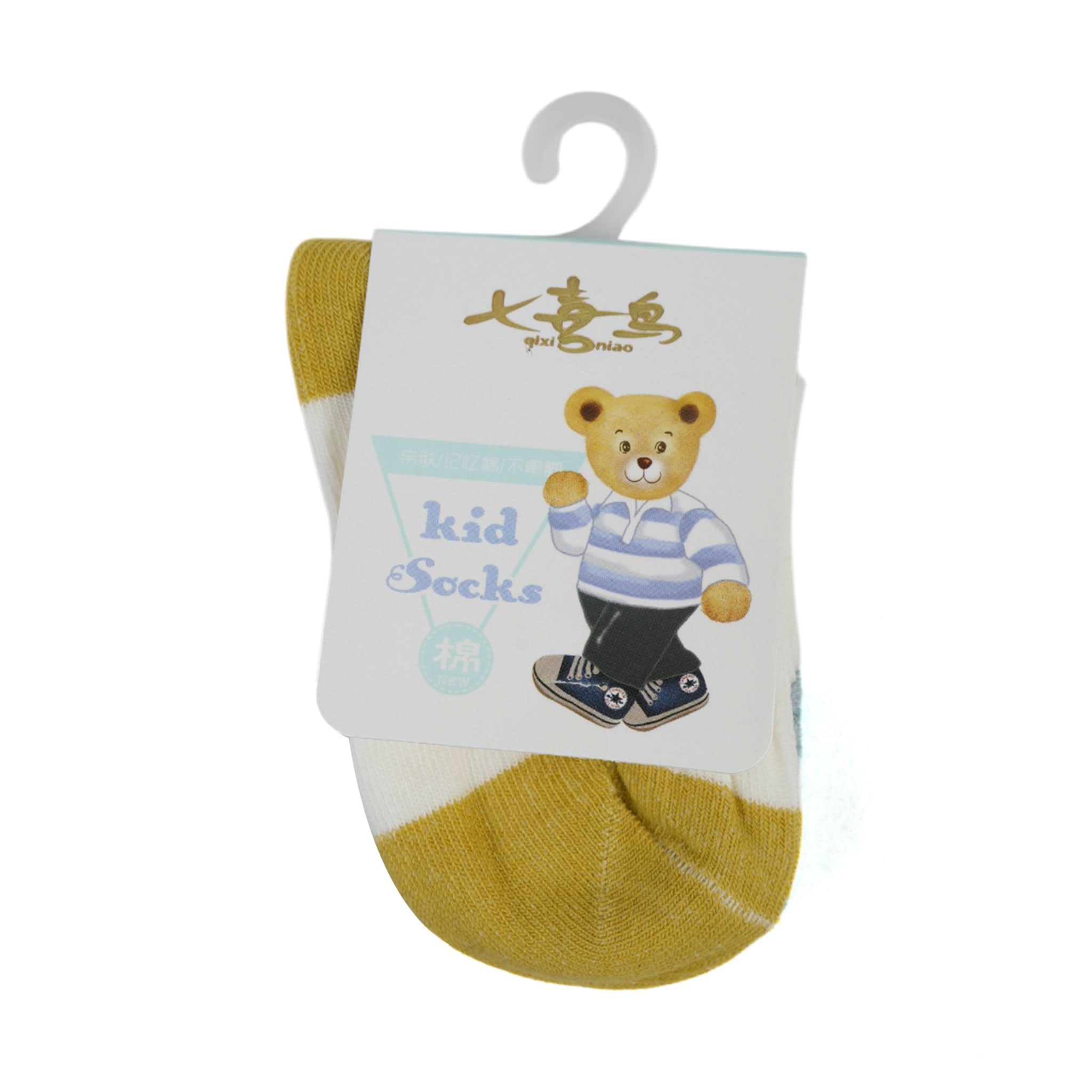 Valuables Newborn Socks, Newborn Caps, Shoes & Socks, Chase Value, Chase Value