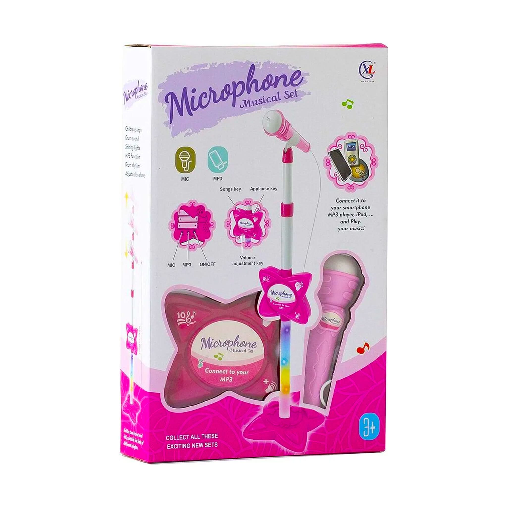 Musical Toy For Kids Double Mic - Pink, Musical Toys, Chase Value, Chase Value