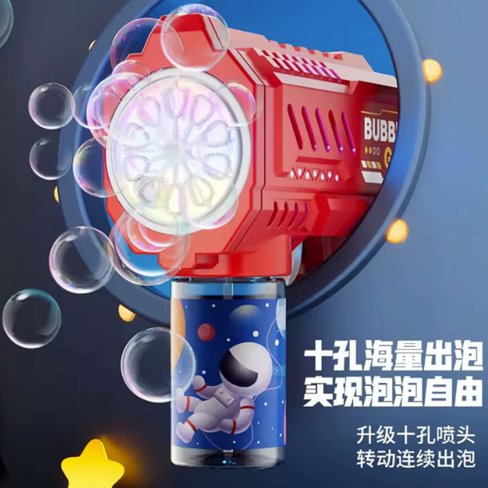 40-Hole Bubble Gun with Lights – Kids Toy, Weapon Toys, Chase Value, Chase Value