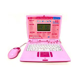 Learning & Education Laptop For Kids - Pink, Educational Toys, Chase Value, Chase Value