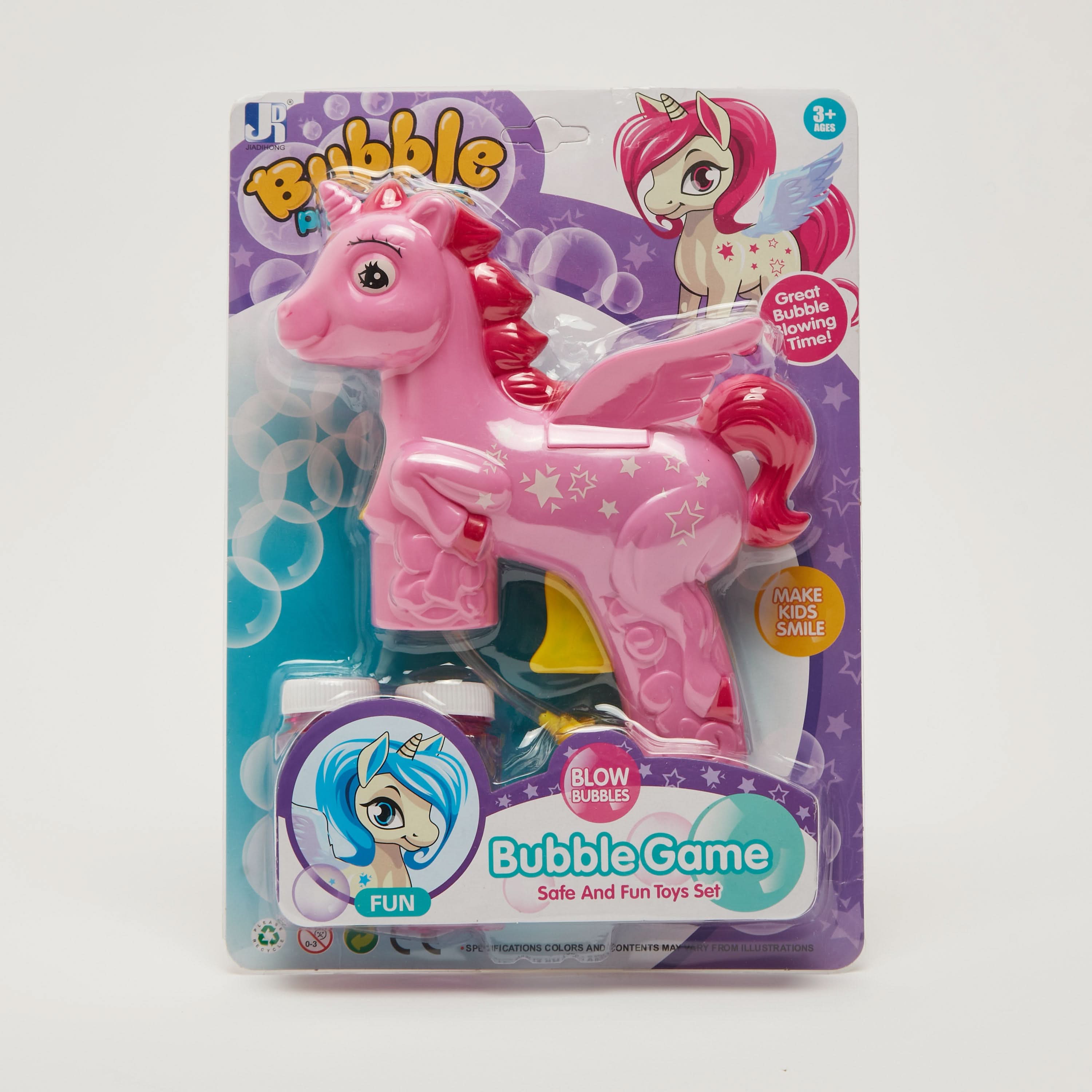 Bubble Gun P8958/P8828, Weapon Toys, Chase Value, Chase Value