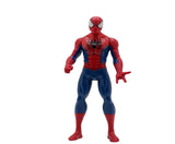 Spiderman 33CM, Action Figures, Chase Value, Chase Value