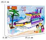 Cogo Block Set, Kids Blocks & Building Toys, Chase Value, Chase Value