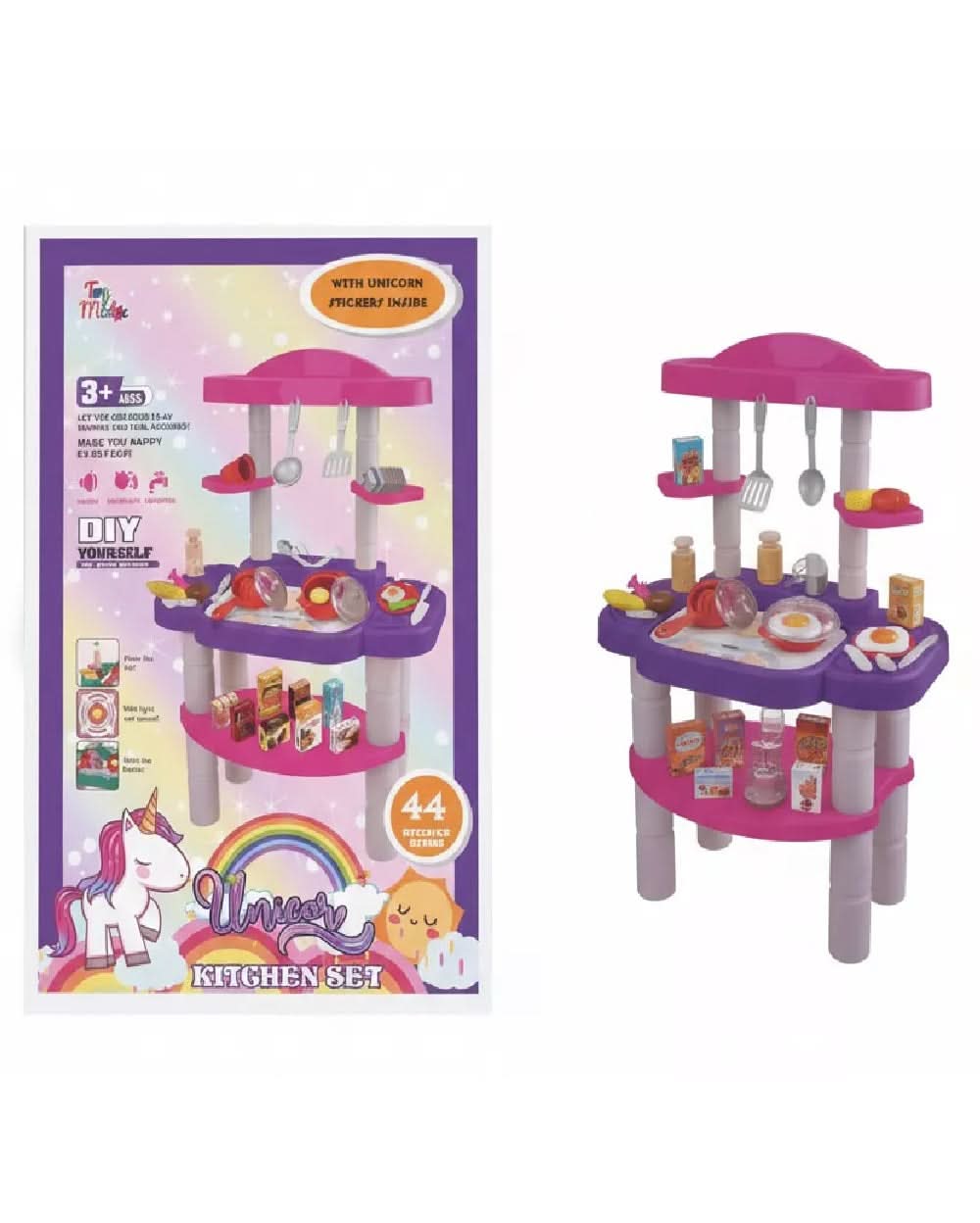 Kitchen Set, Kids Cosmetic & Kitchen Sets, Chase Value, Chase Value