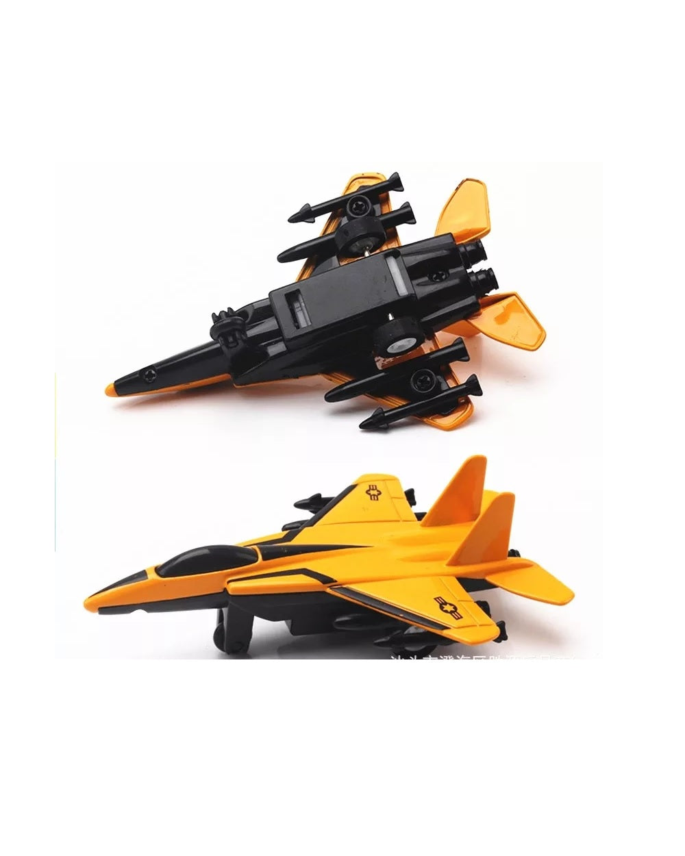 Fighter Metal Friction Counter Toy