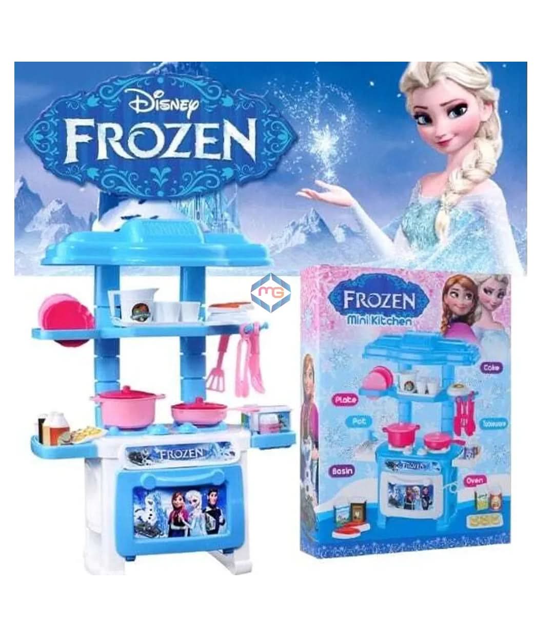 Kitchen Set Frozen, Kids Cosmetic & Kitchen Sets, Chase Value, Chase Value