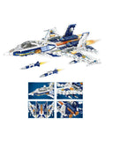 Aircraft Block Set 392 PCS, Kids Blocks & Building Toys, Chase Value, Chase Value