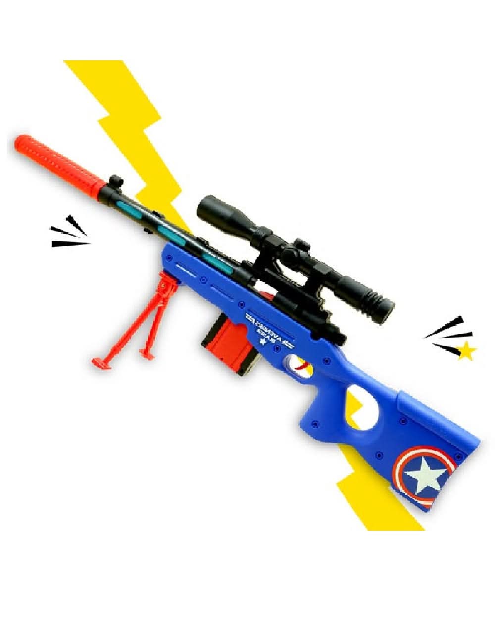 Battery Operated Gun, Weapon Toys, Chase Value, Chase Value