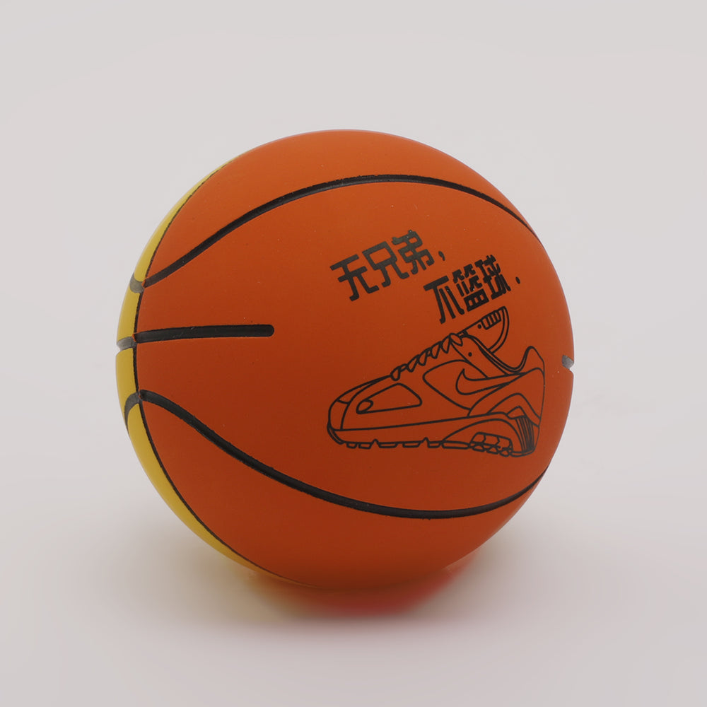 Soft Ball 65Cm, Sports, Chase Value, Chase Value